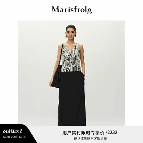 【无压力职场】Marisfrolg玛丝菲尔2025夏新款黑色直身工装半身裙图片