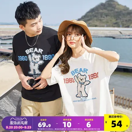 唐狮2022夏季新款情侣装夏装短袖t恤男女同码oversize半袖衣服潮图片