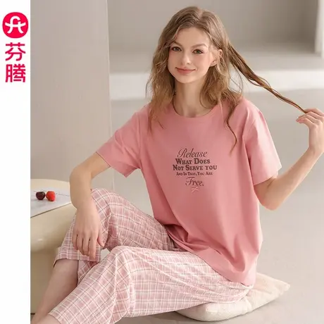芬腾睡衣女夏季新款纯棉短袖女款全棉甜美可爱休闲大码家居服套装图片