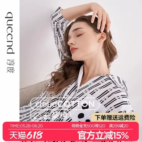 淳度【趣味熊猫】2025新款开衫睡衣女春秋季纯棉长袖高级感家居服商品大图