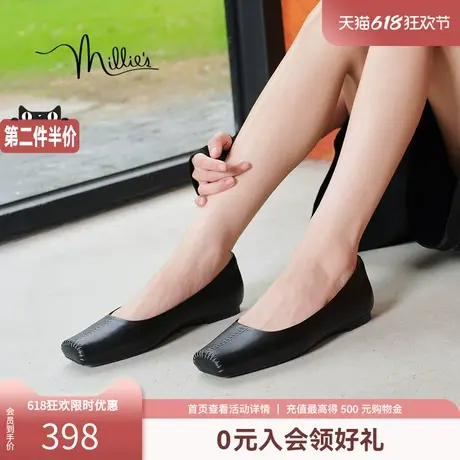 妙丽手缝线芭蕾舞鞋2025春季舒适羊皮小猪鼻平底女单鞋LFA05CQ4图片