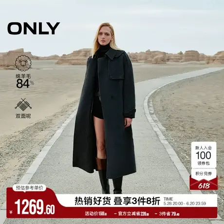ONLY奥莱春季时尚设计感双排扣长款毛呢大衣女商品大图