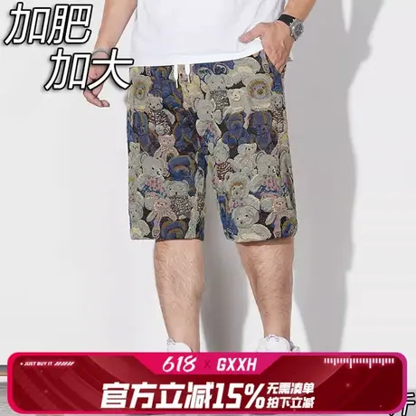 GxxH大码男装夏季短裤男士潮牌休闲五分裤2024新款宽松潮流中裤图片