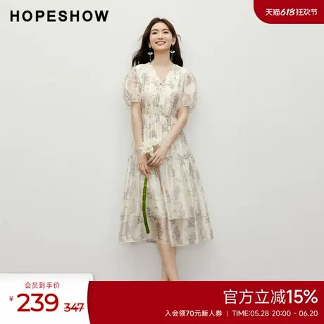 红袖设计感职场连衣裙hopeshow2024夏新款新中式国风V领印花裙子图片