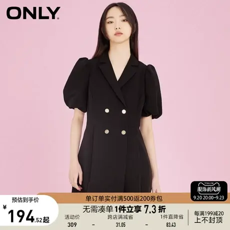 【买5免1】ONLY奥莱夏季气质西装领通勤风修身显瘦连体短裤女商品大图