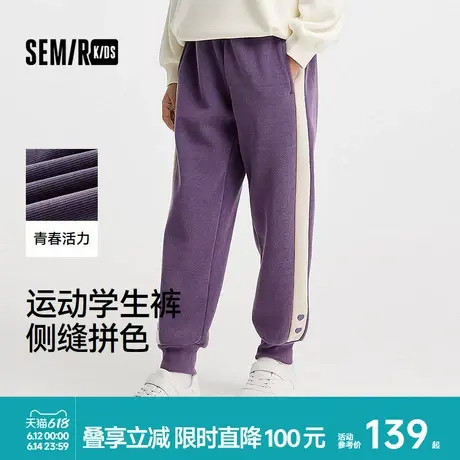 森马儿童长裤2024新款加绒肌理感雪尼尔针织裤冬季束脚裤女童裤子商品大图