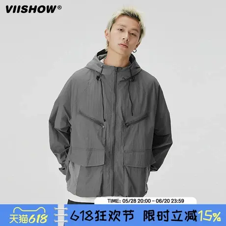 VIISHOW夏季冰丝速干裤子男士2025新款垂感休闲裤宽松运动长裤图片