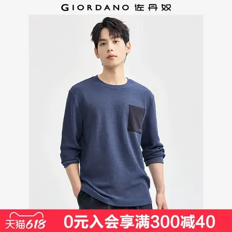 佐丹奴长袖T恤男华夫格休闲上衣小熊刺绣口袋圆领套头衫01024836商品大图