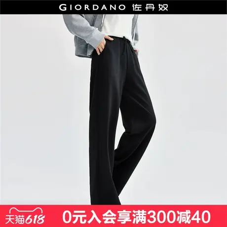佐丹奴卫裤女纯棉直筒休闲运动裤松紧腰垂感宽松糯米裤女18414004商品大图