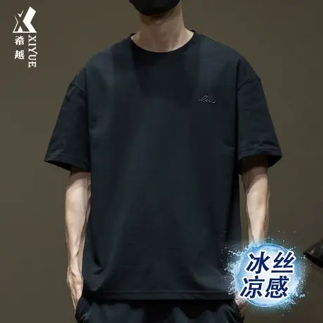 黑科技索罗娜 夏季凉感短袖t恤男冰丝打底衫宽松大码男士刺绣体恤商品大图