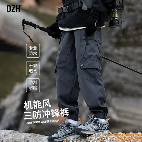 青少年美式束脚工装裤男潮牌痞帅炸街裤子春季休闲裤登山裤冲锋裤商品大图