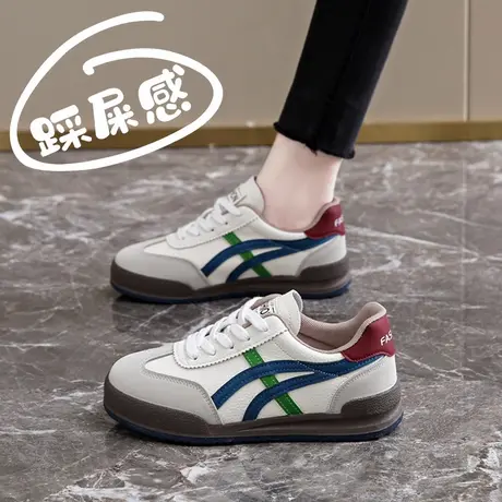爆款女鞋2025春季新款德训鞋时尚百搭运动休闲小白板鞋真皮阿甘鞋商品大图