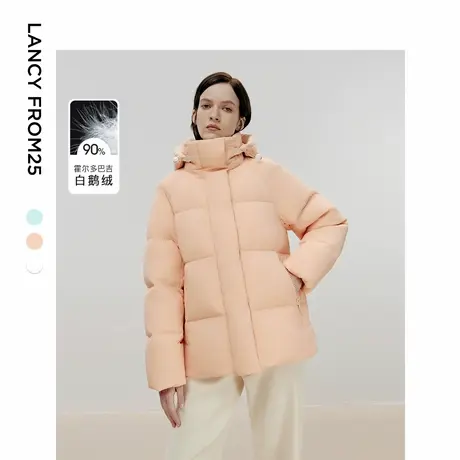 朗姿欧洲EiLEEN ELITEE2024冬新款高级感霍尔多巴吉白鹅绒羽绒服图片