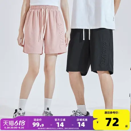 唐狮2024新款情侣休闲短裤男女潮牌ins中短裤直筒运动五分裤宽松商品大图