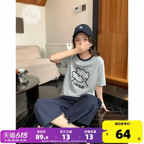 yoe灰色短袖t恤女夏季新款正肩印花撞色上衣女装小个子宽松内搭商品大图