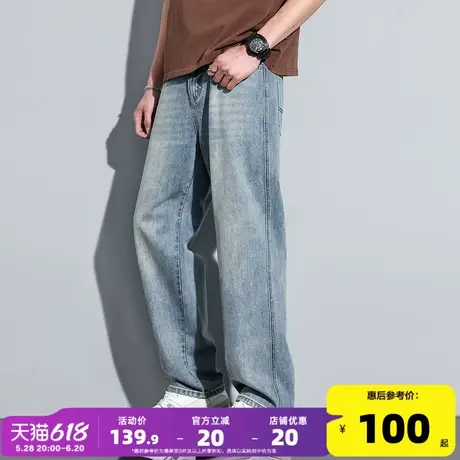 唐狮25夏季新款男牛仔裤薄阔腿宽松直筒简约美式复古潮流休闲长裤图片