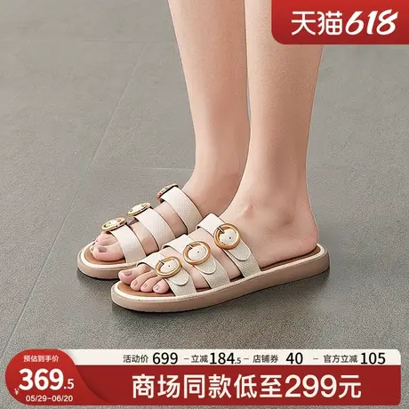 星期六2025夏季新款休闲时尚一脚蹬沙滩风凉女拖鞋SSD2110334图片