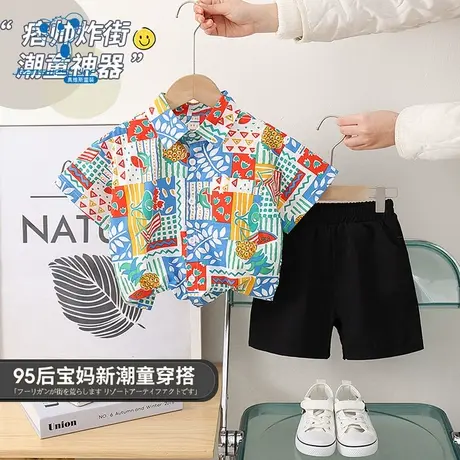 GD真维斯童装夏季款潮牌时尚男童涂鸦印花衬衫短裤儿童套装商品大图