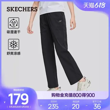 Skechers斯凯奇夏女子凉感速干微喇裤修身显瘦休闲裤轻质柔软细腻商品大图