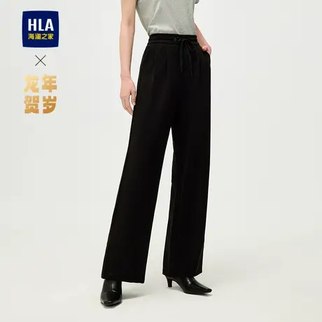 HLA/海澜之家松紧腰休闲裤2025春夏新款日常通勤宽松直筒裤子女装商品大图