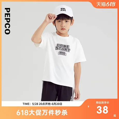 小猪班纳夏装儿童短袖T恤中大童男童上衣圆领男孩潮商品大图