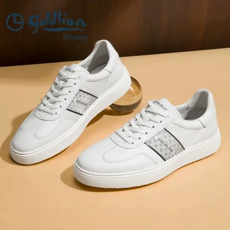 Goldlion/金利来男鞋2025新款休闲鞋真皮百搭小白鞋男厚底运动鞋商品大图