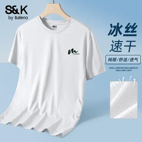 班尼路S&K系列短袖t恤男款夏季新款跑步健身运动上衣冰丝速干体恤图片