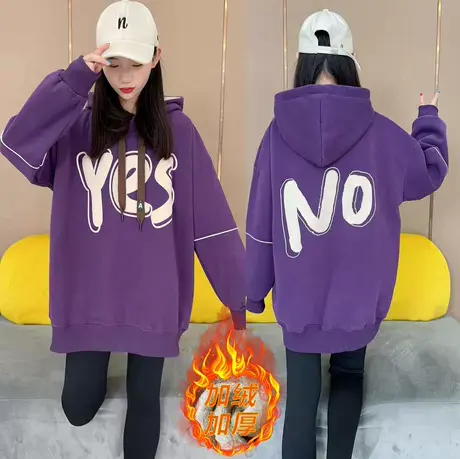 ins爆款印花NO字母加绒连帽卫衣女2023冬新款加厚拼接袖宽松外套商品大图