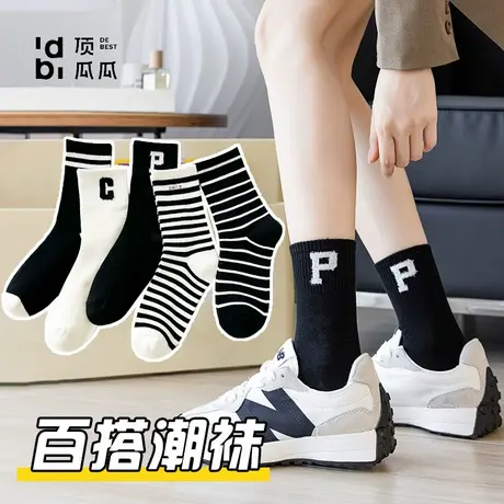 顶瓜瓜女中筒袜秋冬黑白字母C运动长袜韩版ins潮袜条纹鲨鱼裤棉袜图片