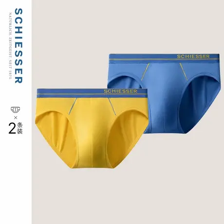 2条装SCHIESSER舒雅男士S2舒美棉质亲肤透气弹力贴身中腰三角内裤商品大图