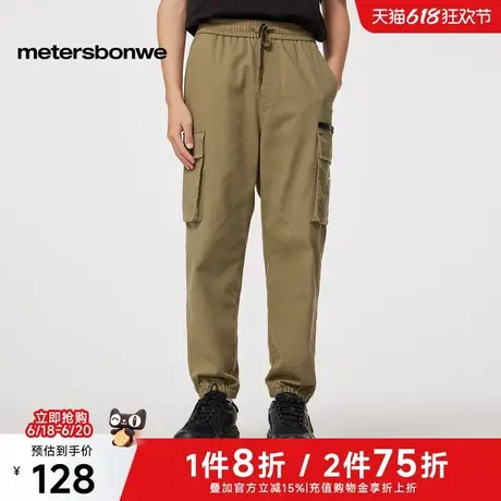 美特斯邦威休闲裤男2025春季新款时尚束脚抽绳工装舒适直筒裤长裤图片