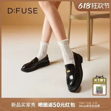 Dfuse迪芙斯2025春季新款轻便通勤皮鞋英伦风轻量百搭乐福鞋图片
