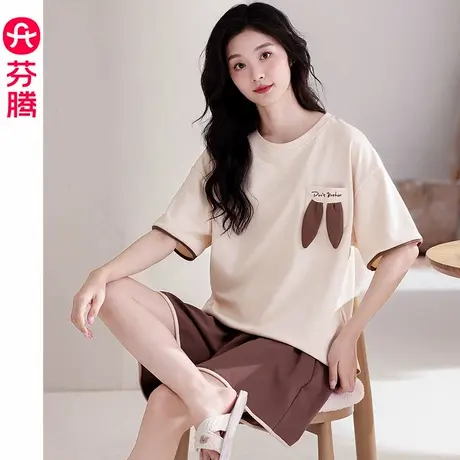 芬腾睡衣女款夏季短袖短裤套装纯棉薄款夏天全棉可外穿家居服套头商品大图