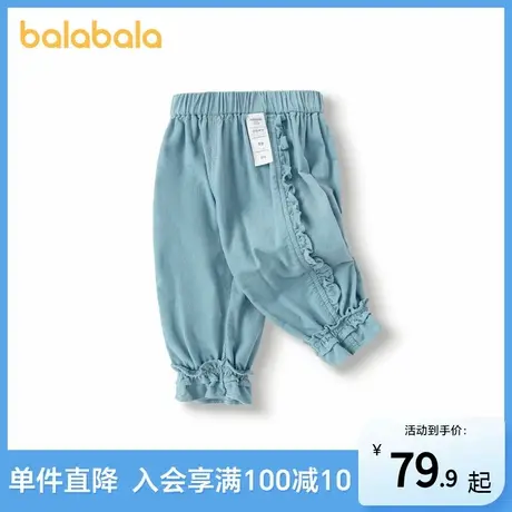 巴拉巴拉童装裤子女童2025新款秋装宝宝牛仔裤甜美休闲裤透气舒适商品大图