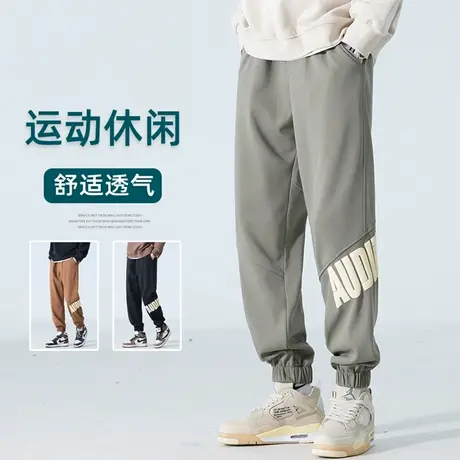 美式重磅卫裤男士春秋季新款宽松束脚运动裤潮牌发泡印花休闲裤子图片