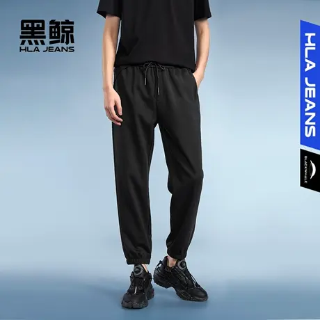 黑鲸HLAJEANS海澜之家旗下潮牌基础纯色休闲裤男款裤子束脚裤男商品大图