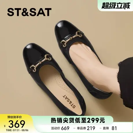 星期六真皮浅口单鞋女2025夏季新款拼色妈妈鞋一脚蹬绝美气质皮鞋商品大图