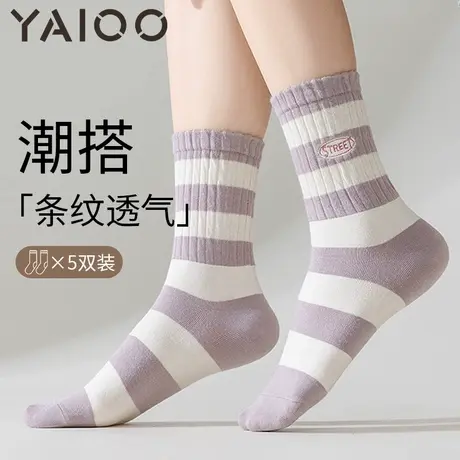 雅鹿袜子女中筒春秋款棉日系简约咖色复古运动ins潮条纹堆堆袜商品大图