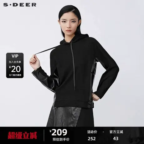 sdeer圣迪奥女装个性抽绳连帽拼接不规则卫衣外套S21382213图片