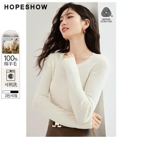 红袖秋季2023新款女装 可机洗纯色圆领套头针织衫90123290101商品大图