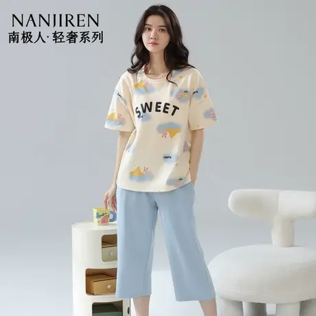 睡衣女款夏季纯棉短袖七分裤2025新款带胸垫可外穿家居服商品大图