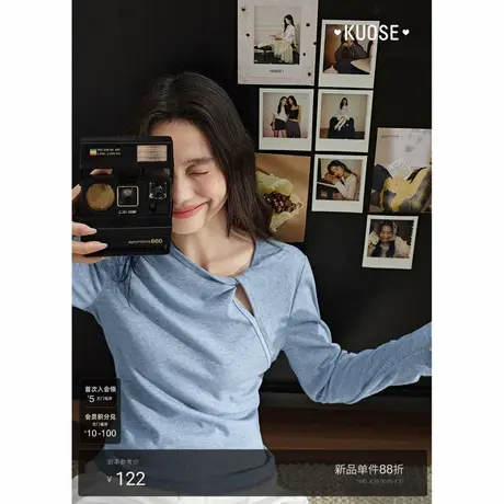 阔色蓝色镂空长袖针织t恤女25秋季新款设计感修身显瘦打底衫上衣商品大图