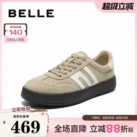 百丽复古潮搭德训鞋男2025新款秋季商场同款厚底休闲板鞋8VB01CM5商品大图