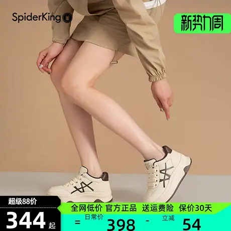 蜘蛛王2025秋季新款女鞋透气舒适厚底板鞋女士休闲运动复古小白鞋商品大图