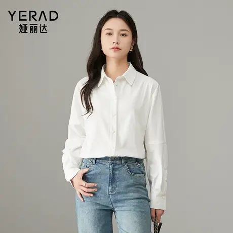 娅丽达2025秋季新款设计感宽松拼接衬衫女时髦女士衬衣商品大图