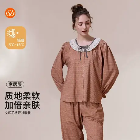 秀黛女士家居服开衫透气亲肤复古格纹宽松显瘦不束缚S3551010T图片