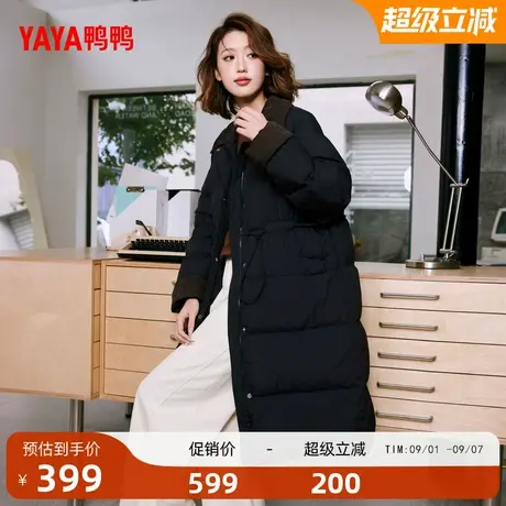 鸭鸭羽绒服女2025年冬季新款中长款宽松潮流时尚休闲外套M商品大图