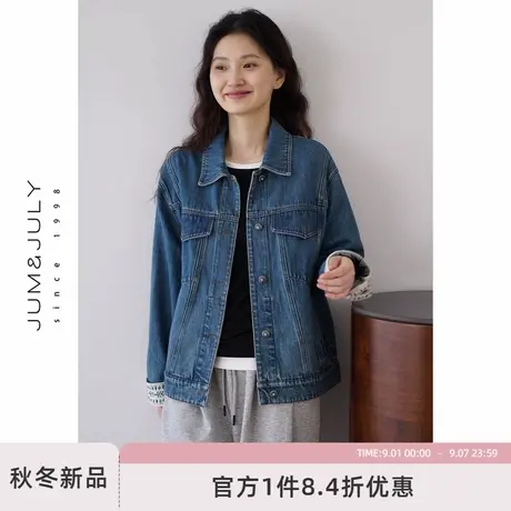 嘉茱莉复古牛仔外套女2025秋季新款小个子短款通勤休闲百搭上衣商品大图
