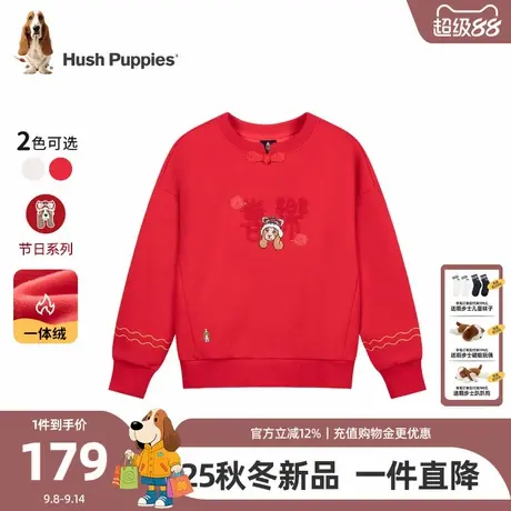 【25冬新品】暇步士童装女童卫衣大童一体绒拜年服儿童休闲套头衫商品大图