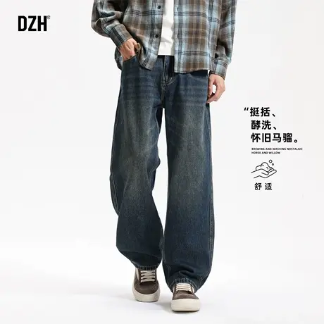 男士复古做旧水洗牛仔裤男款直筒2025新款秋季裤子美式高街休闲裤商品大图